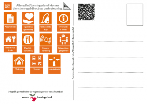 promotie lansingerland